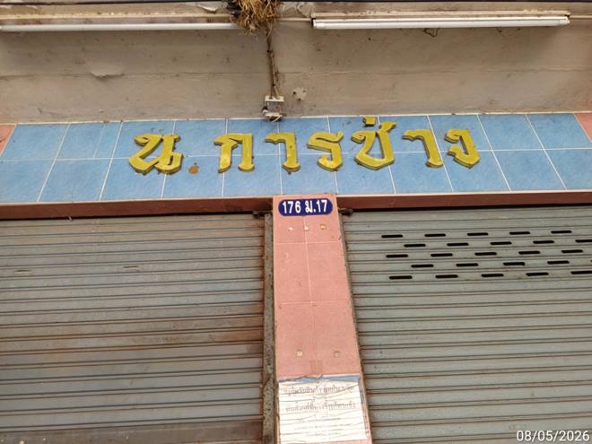 picture SHOP HOUSE 52 Sq.w. Muang Buri Ram Buri Ram for 4.8M - 23/49