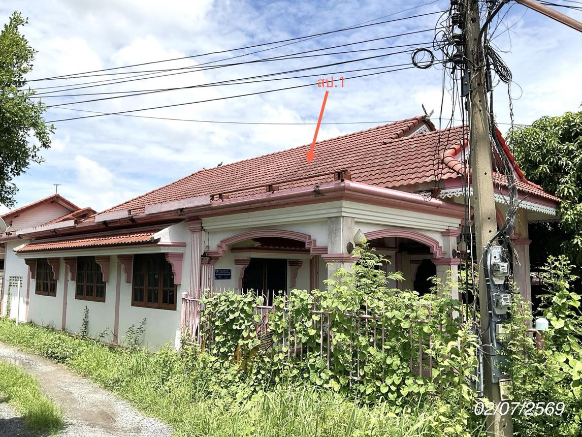 รูป บ้านเดี่ยว 96.4 ตร.วา ปากพลี นครนายก 2.2M - รูปที่ 18/33
