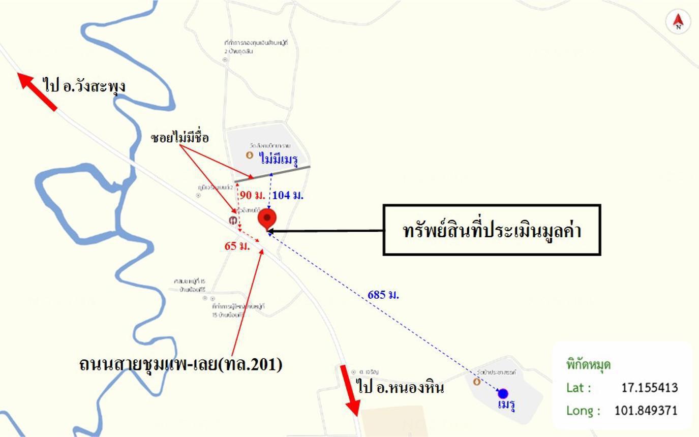 picture HOME 102 Sq.w. Wang Saphung Loei for 856,000 - 31/31