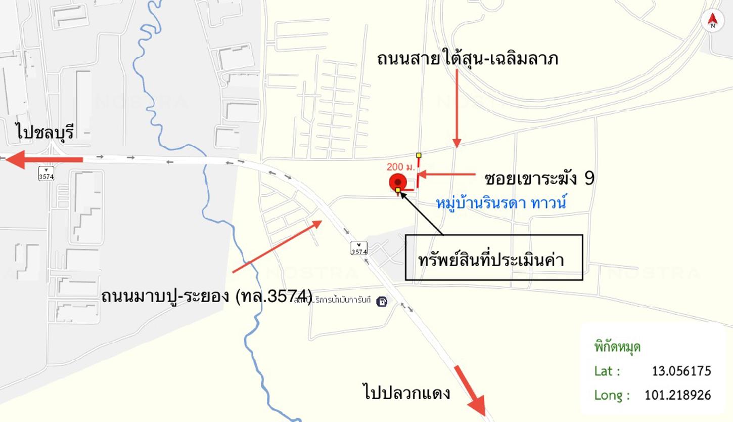 picture TOWN HOUSE 23.6 Sq.w. Pluak Daeng Rayong for 1.5M - 26/27