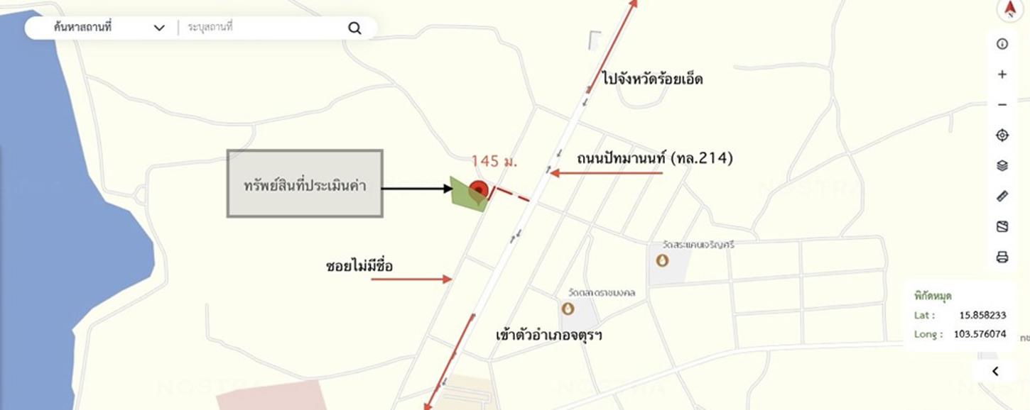 รูป ที่ดินว่างเปล่า 1825.8 ตร.วา จตุรพักตรพิมาน ร้อยเอ็ด 2.8M - รูปที่ 22/23
