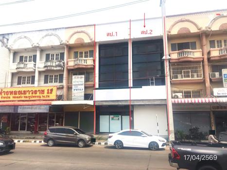 picture OFFICE 36 Sq.w. San Sai Chiang Mai for 12.4M - 42/45