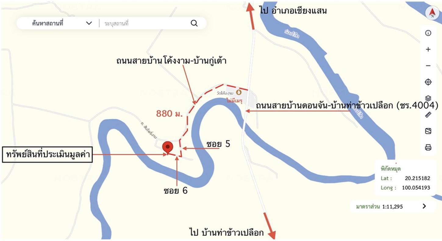 รูป บ้านเดี่ยว 193 ตร.วา เชียงแสน เชียงราย 1.2M - รูปที่ 38/39