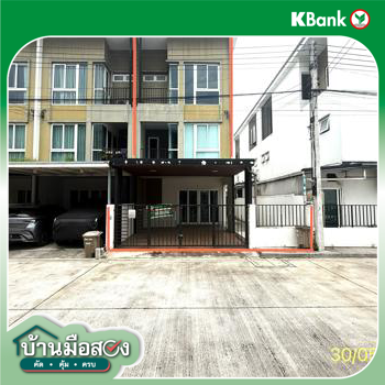 picture TOWN HOUSE 28 Sq.w. Muang Pathum Thani Pathumthani for 2.9M - 37/39