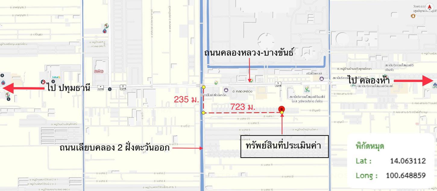 picture TOWN HOUSE 18.7 Sq.w. Khlong Luang Pathumthani for 2.1M - 31/31