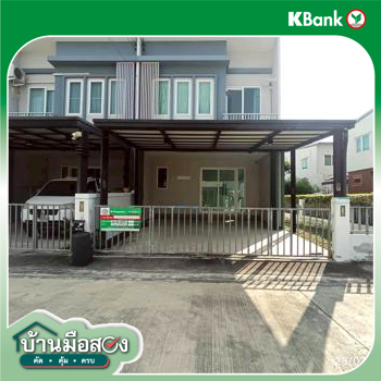 picture TOWN HOUSE 29.5 Sq.w. Bang Bua Thong Nonthaburi for 2.6M - 33/35