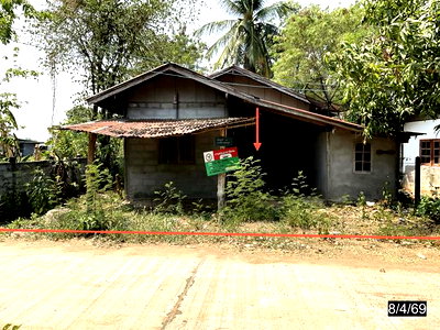 บ้านเดี่ยว กาฬสินธุ์ : บ้านเดี่ยว 106 ตร.วา ยางตลาด กาฬสินธุ์ 577,000