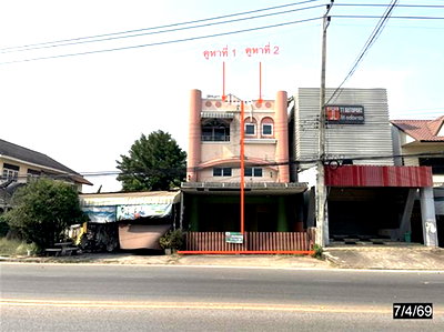 ขายอาคารพาณิชย์ : อาคารพาณิชย์ 52 ตร.วา ภูเขียว ชัยภูมิ 4.8M