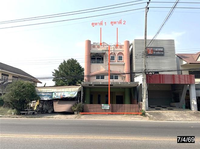รูป อาคารพาณิชย์ 52 ตร.วา ภูเขียว ชัยภูมิ 4.8M - รูปที่ 1/45