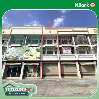 picture SHOP HOUSE 21 Sq.w. Ban Bung Chonburi for 3.5M - 35/37
