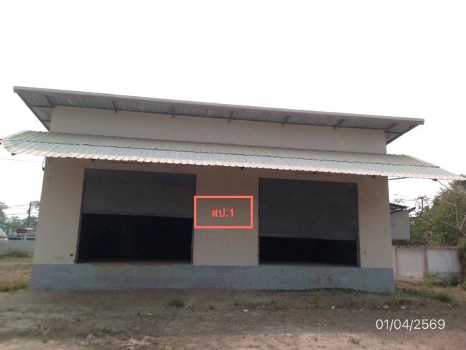 รูป บ้านเดี่ยว 1885 ตร.วา ดอยสะเก็ด เชียงใหม่ 11.4M - รูปที่ 12/49