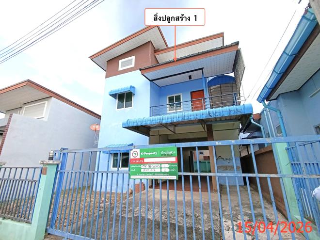 picture HOME 50 Sq.w. Hat Yai Songkhla for 2.1M - 4/35
