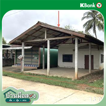 รูป บ้านเดี่ยว 193 ตร.วา เชียงแสน เชียงราย 1.2M - รูปที่ 37/39