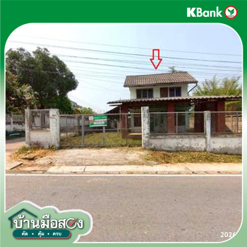 รูป บ้านเดี่ยว 98 ตร.วา พาน เชียงราย 1.2M - รูปที่ 31/33