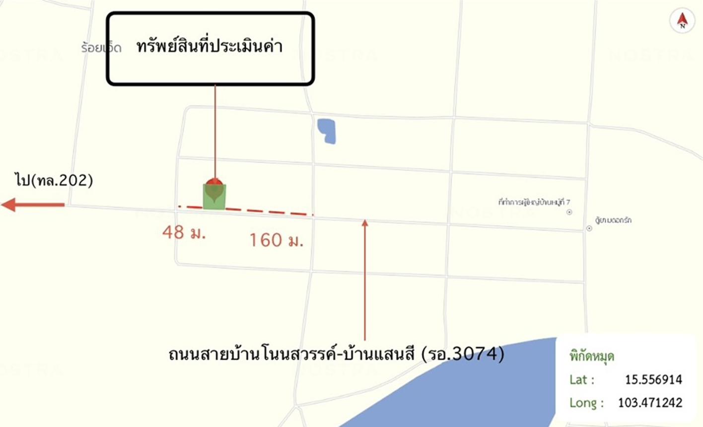 รูป บ้านเดี่ยว 456 ตร.วา เกษตรวิสัย ร้อยเอ็ด 3M - รูปที่ 15/15
