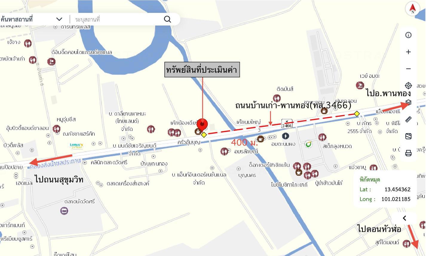 picture SHOP HOUSE 18.5 Sq.w. Phan Thong Chonburi for 4.8M - 35/35