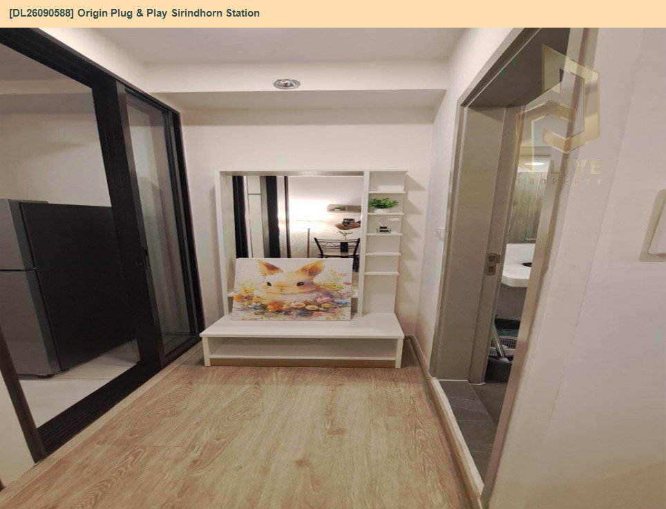 รูป DL26090588 ให้เช่าคอนโด ออริจิ้น ปลั๊ก แอนด์ เพลย์ สิรินธร สเตชั่น (Origin Plug & Play Sirindhorn Station) ใกล้ MRT สิรินธร พร้อมเข้าอยู่ โทรด่วน 0614453194 LineID @952jdxxk - รูปที่ 6/14