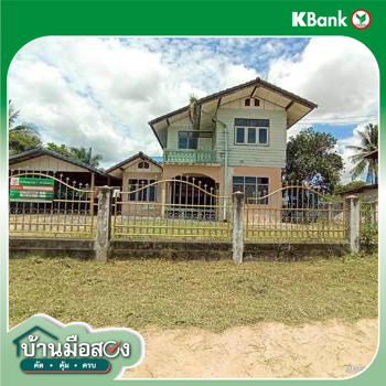 รูป บ้านเดี่ยว 120 ตร.วา สมเด็จ กาฬสินธุ์ 923,000 - รูปที่ 37/39