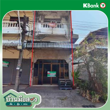 picture SHOP HOUSE 28.1 Sq.w. Muang Udon Thani Udon Thani for 2.1M - 41/43