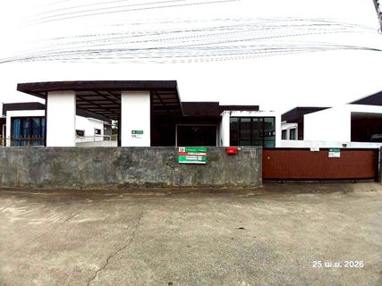 HOME 75 Sq.w. Muang Lampang Lamphang for 2.4M