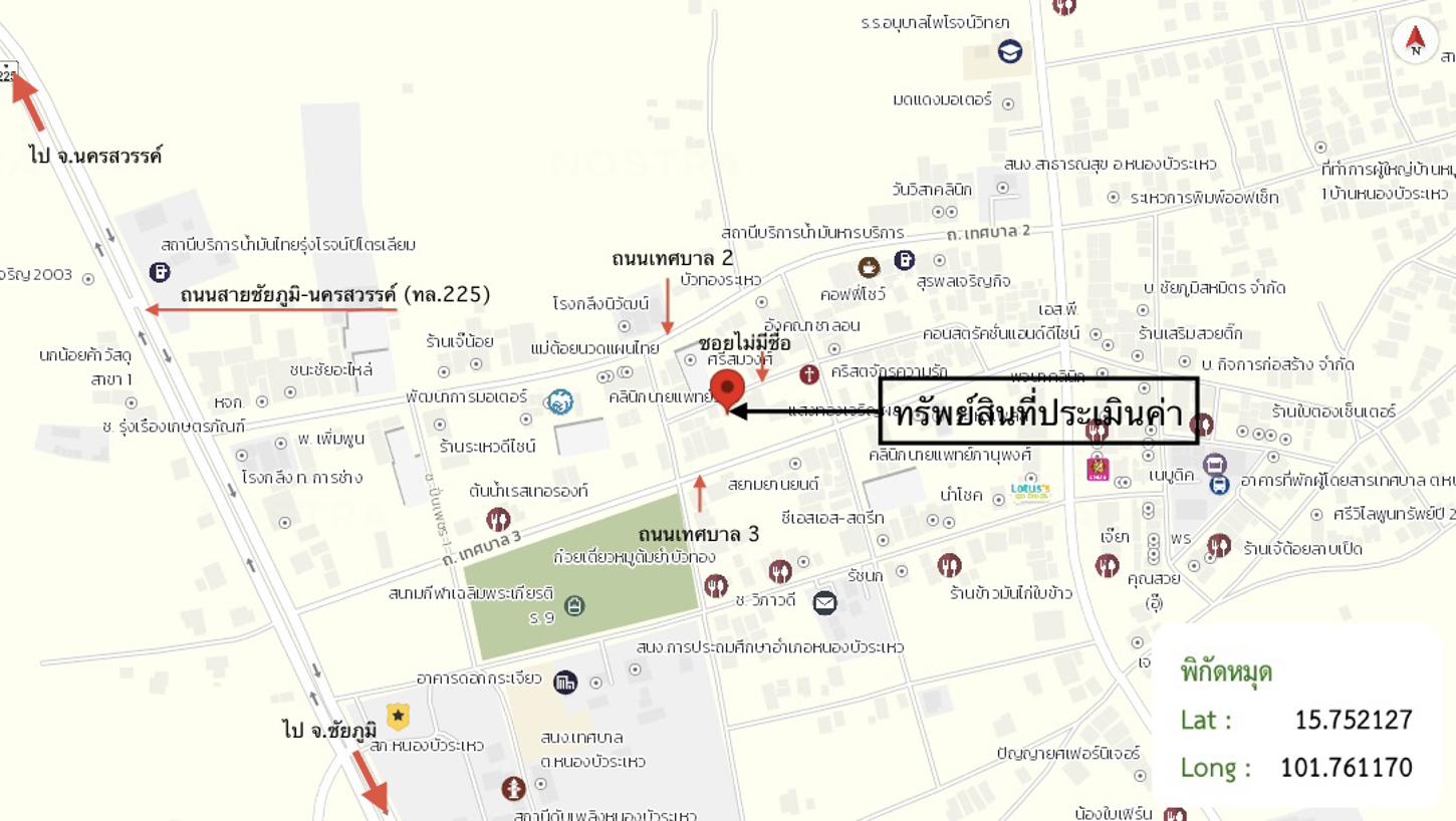 รูป บ้านเดี่ยว 66 ตร.วา หนองบัวระเหว ชัยภูมิ 952,000 - รูปที่ 26/27