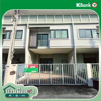 รูป ทาวน์เฮ้าส์ 18.6 ตร.วา ดีน่า (ลภาวัน 23 ) บางบัวทอง นนทบุรี 2M - รูปที่ 31/33