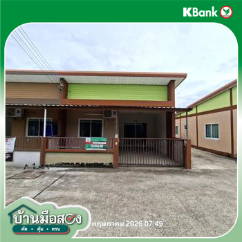picture TOWN HOUSE 20.2 Sq.w. Pluak Daeng Rayong for 1.4M - 21/23