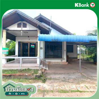picture HOME 50 Sq.w. Kumphawapi Udon Thani for 627,000 - 35/37