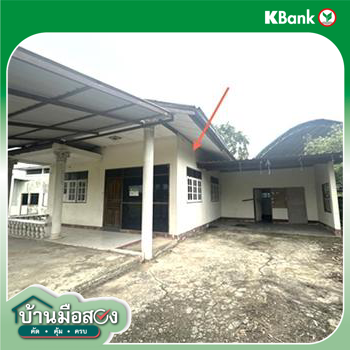 picture HOME 237 Sq.w. Phayu Si Sa Ket for 2.7M - 27/29