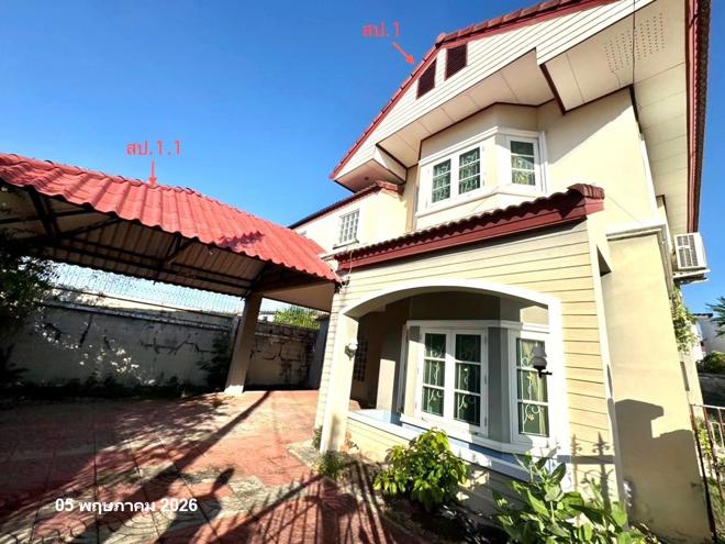 picture HOME 70.7 Sq.w. Khlong Luang Pathumthani for 3.4M - 2/45
