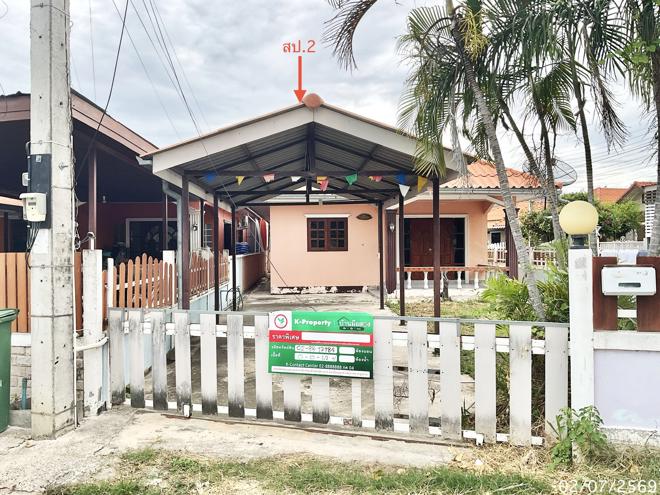 picture HOME 62 Sq.w. Cha-Am Petchburi for 2.4M - 10/27