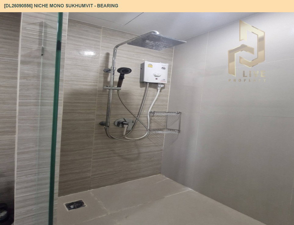 รูป DL26090556 ให้เช่าคอนโด นิช โมโน สุขุมวิท - แบริ่ง (Niche Mono Sukhumvit - Bearing) ใกล้ BTS แบริ่ง พร้อมเข้าอยู่ โทรด่วน 0614453194 LineID @952jdxxk - รูปที่ 12/12