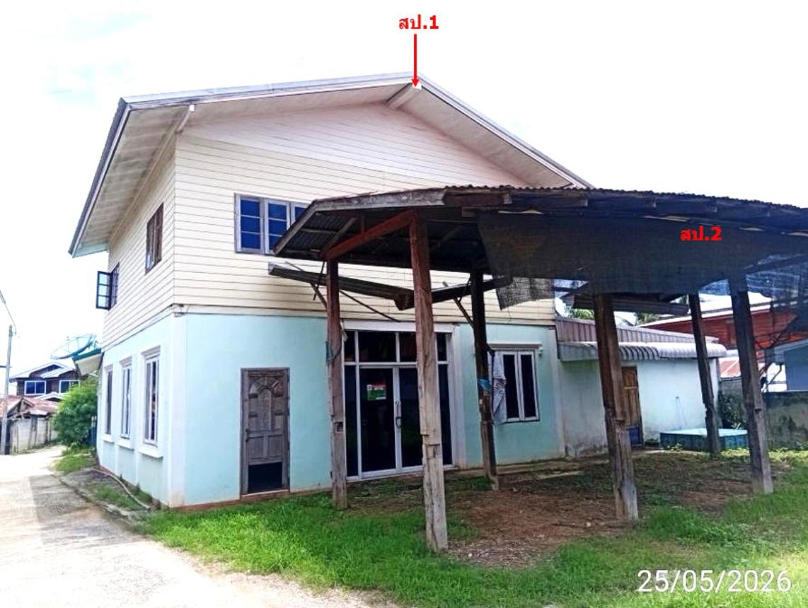รูป บ้านเดี่ยว 104.3 ตร.วา วังสะพุง เลย 1.4M - รูปที่ 10/21