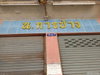 listing thumbnail image 44