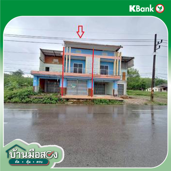 รูป บ้านเดี่ยว 33.9 ตร.วา ปะเหลียน ตรัง 2.4M - รูปที่ 31/33