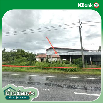 picture HOME 350.3 Sq.w. Muang Samsip Ubon Ratchathani for 5M - 25/27