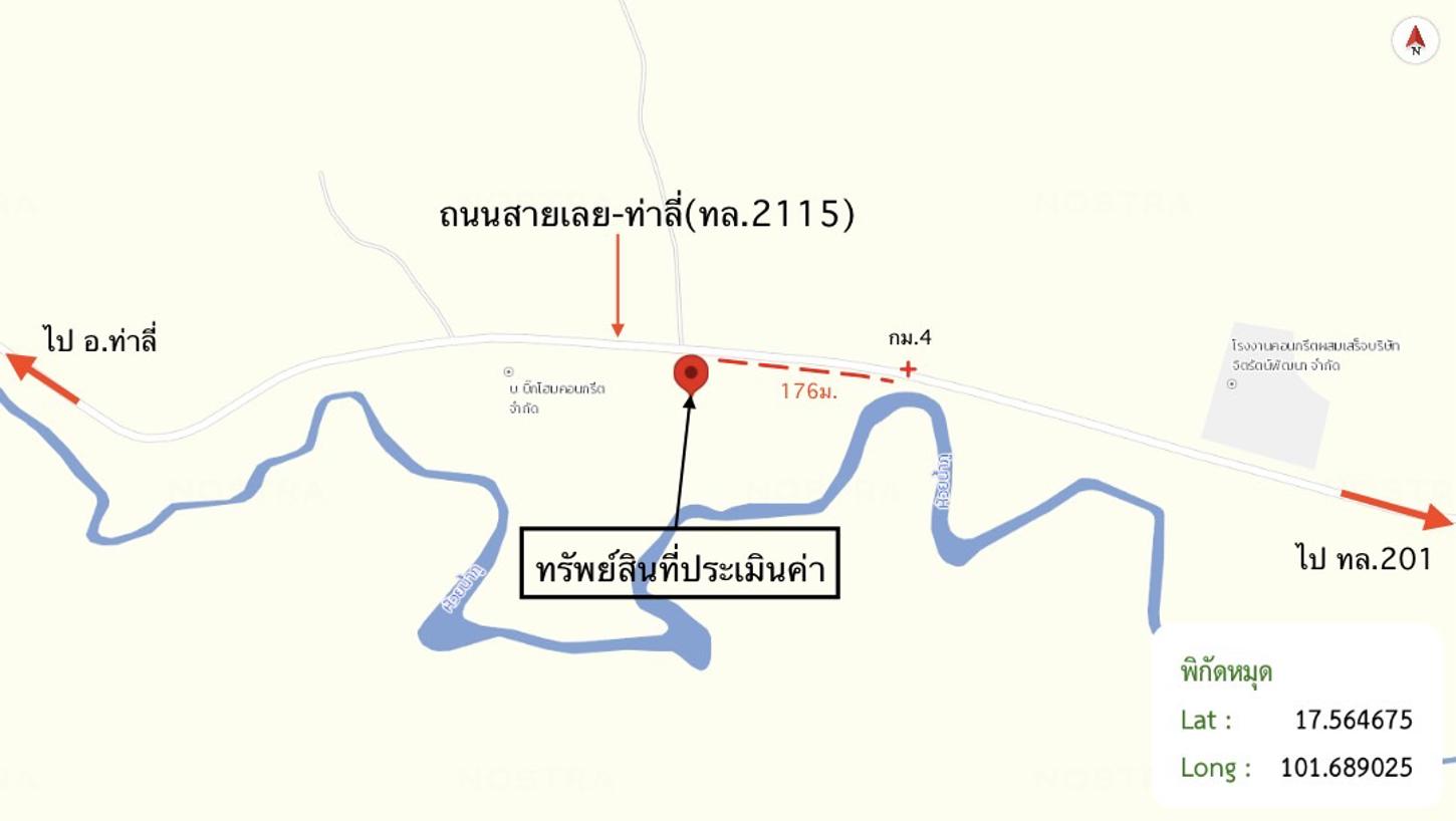 picture OFFICE 1635 Sq.w. Muang Loei Loei for 32.7M - 45/45
