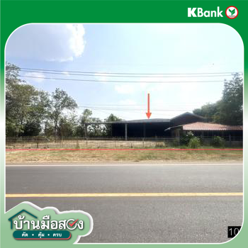 รูป บ้านเดี่ยว 419 ตร.วา ปทุมราชวงศา อำนาจเจริญ 3.5M - รูปที่ 41/43