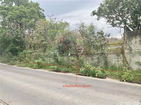 LAND 113.5 Sq.w. Hua Hin Prachaubkirikhan for 4.5M