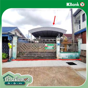 picture HOME 98.8 Sq.w. Muang Udon Thani Udon Thani for 4.4M - 27/29