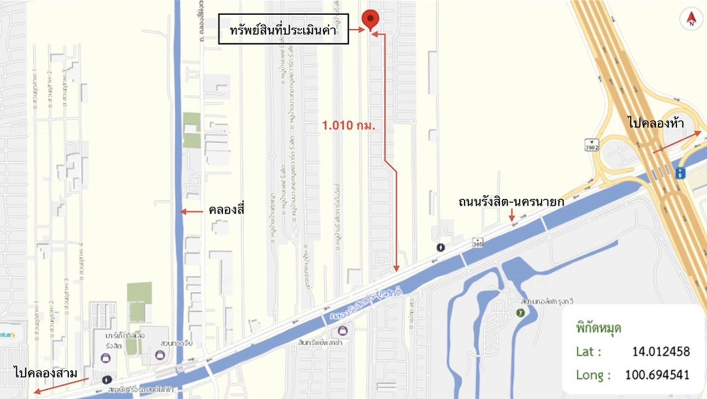 รูป ทาวน์เฮ้าส์ 27 ตร.วา แพรมาพร เพลส ธัญบุรี ปทุมธานี 1.5M - รูปที่ 25/25