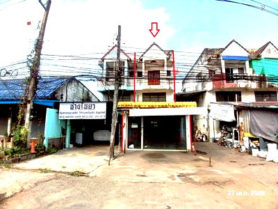 อาคารพาณิชย์ ลำปาง : อาคารพาณิชย์ 21 ตร.วา ห้างฉัตร ลำปาง 1.9M