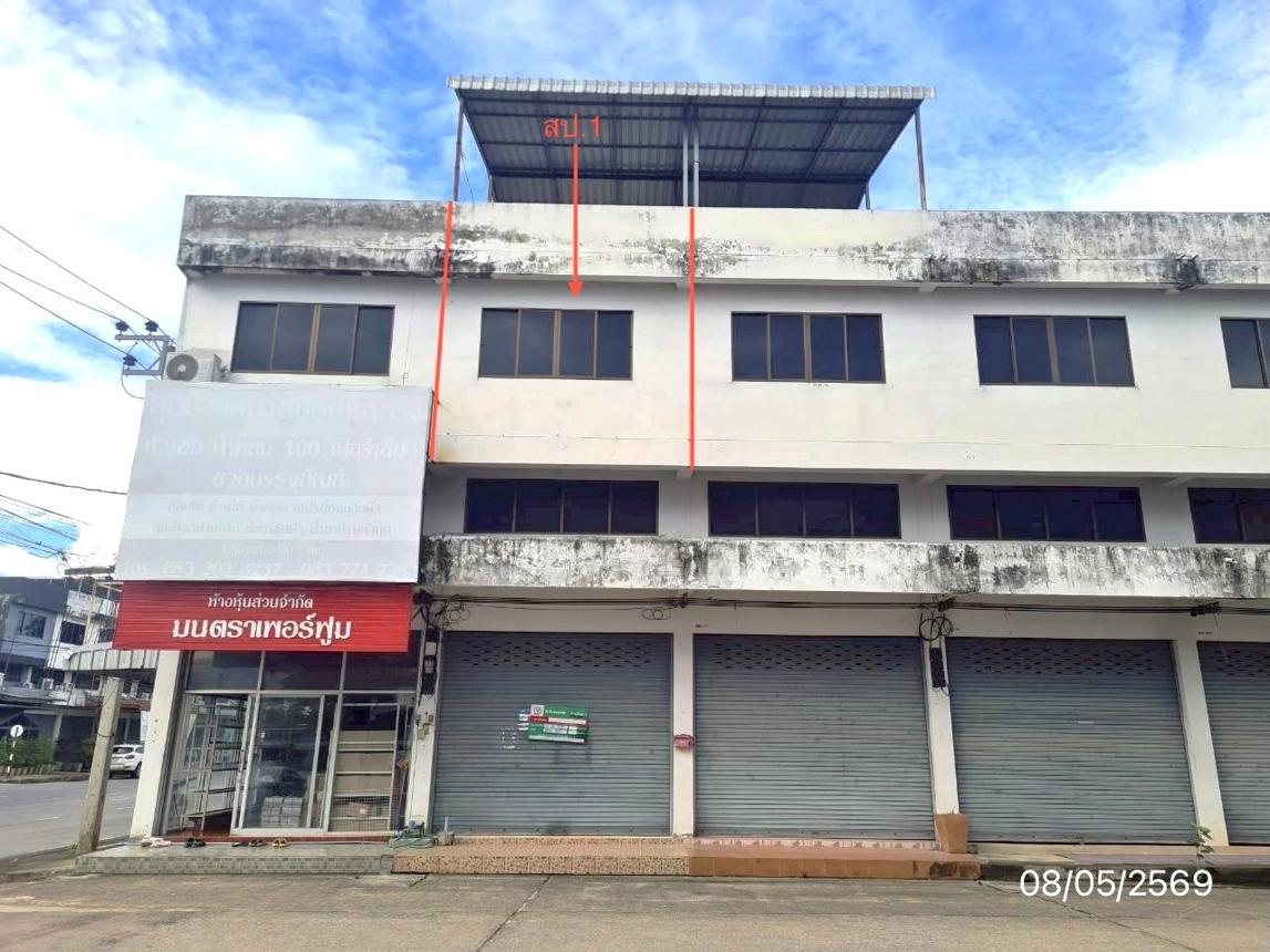 รูป อาคารพาณิชย์ 18 ตร.วา เมืองเชียงราย เชียงราย 2M - รูปที่ 17/31