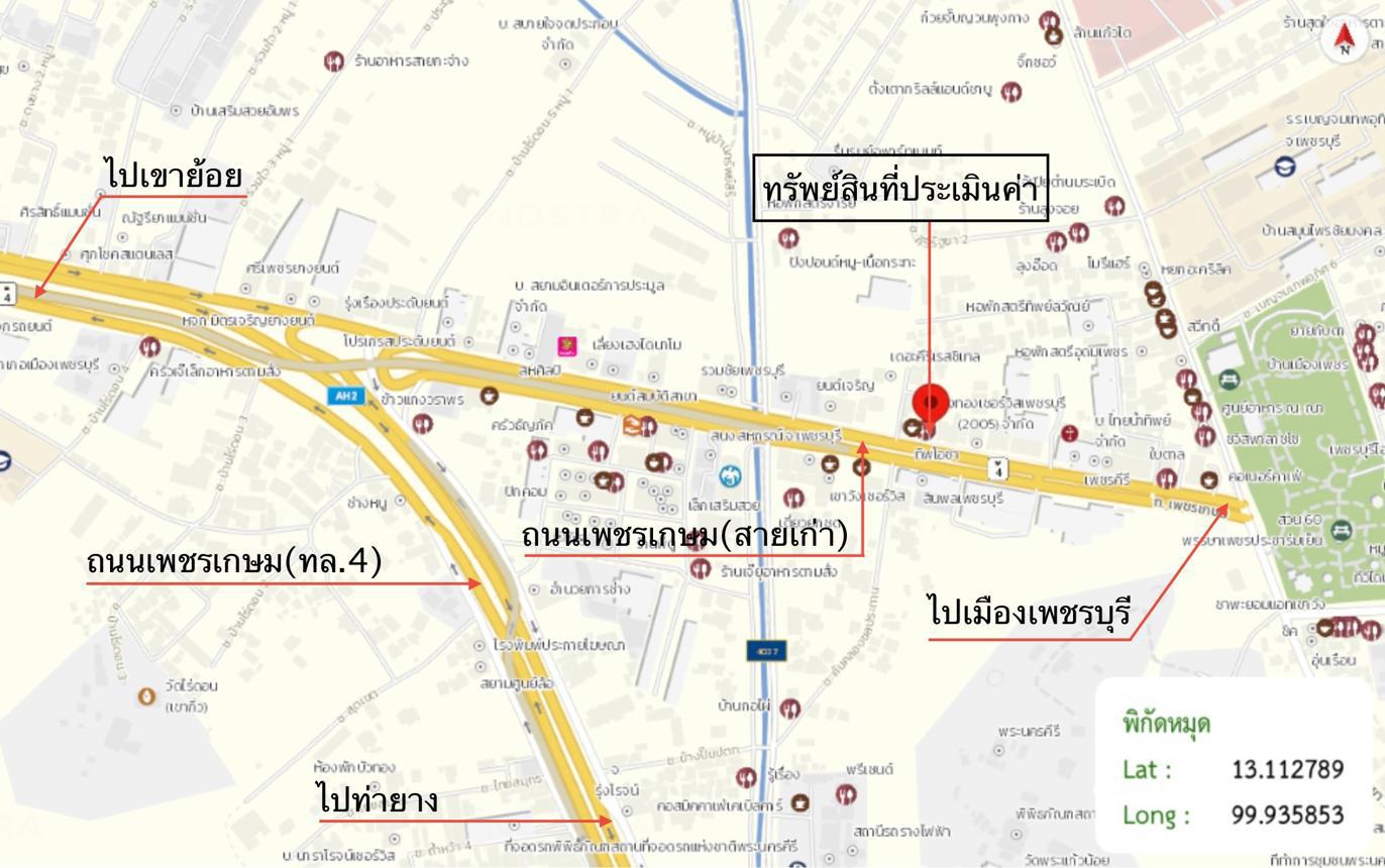 รูป อาคารพาณิชย์ 21 ตร.วา เมืองเพชรบุรี เพชรบุรี 3M - รูปที่ 30/31
