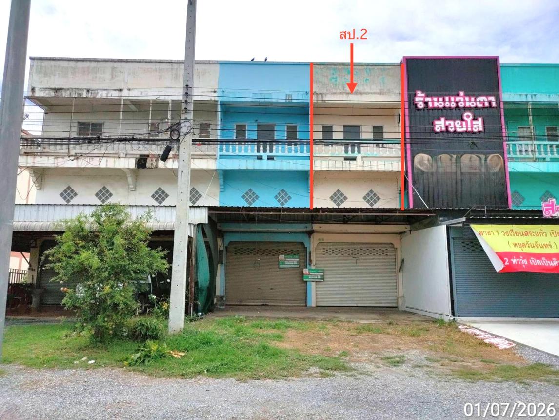 picture SHOP HOUSE 95 Sq.w. Tha Wung Lopburi for 4.5M - 29/39