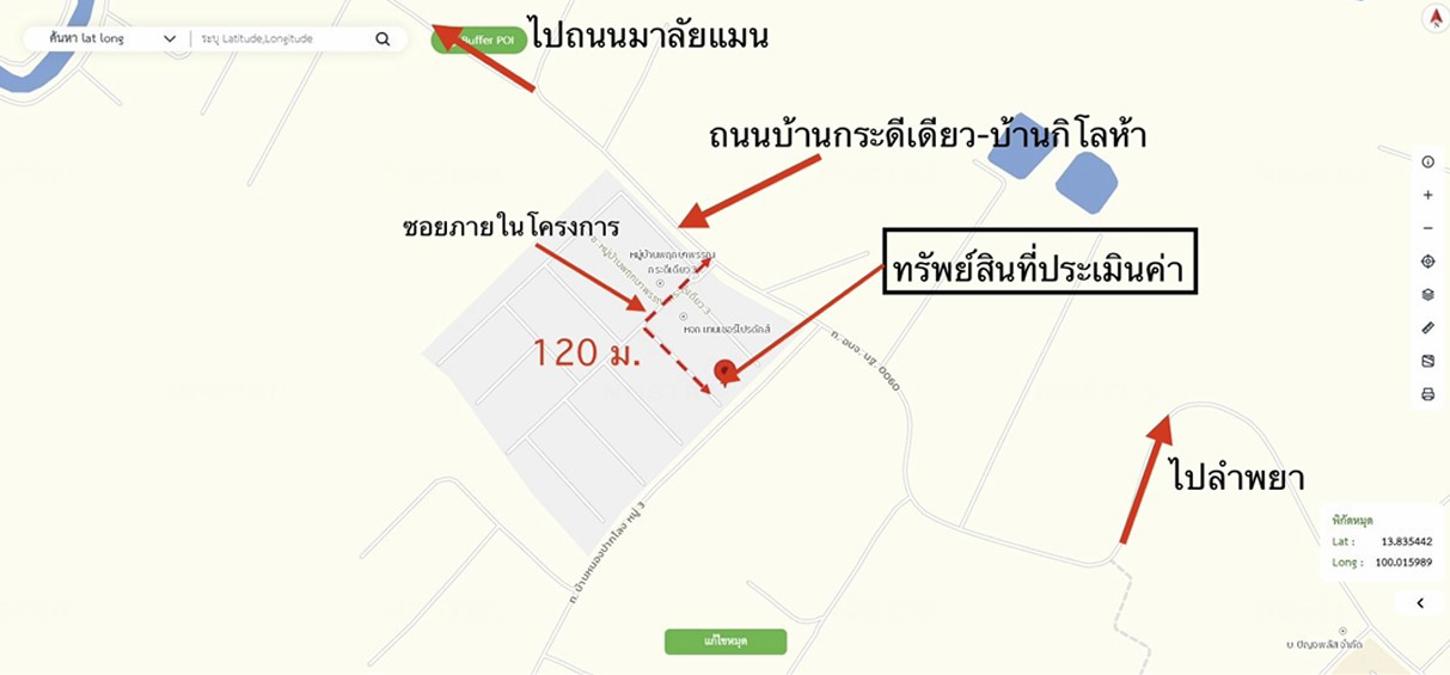 picture TOWN HOUSE 20.6 Sq.w. Muang Nakhon Pathom Nakhon Pathom for 1.7M - 29/29