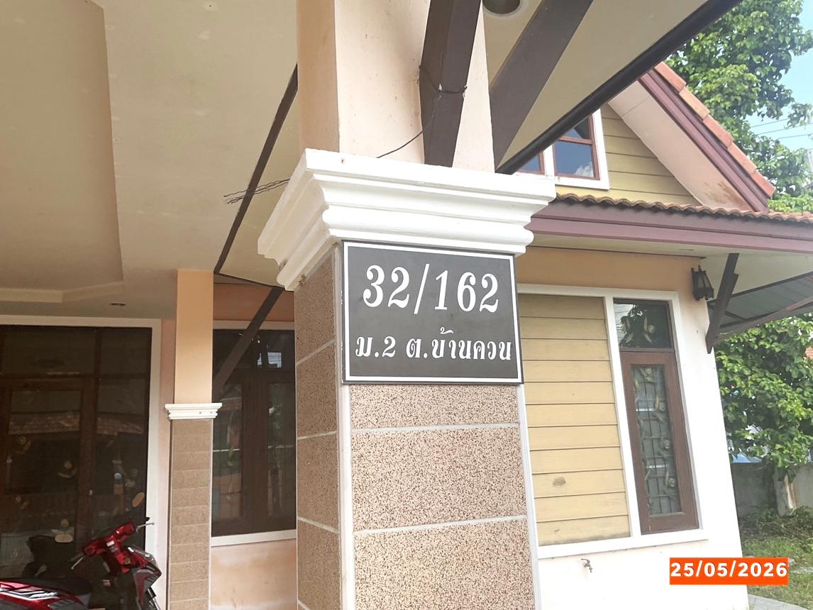 รูป บ้านเดี่ยว 57 ตร.วา ว.แลนด์เฮ้าส์ เฟส 2 เมืองตรัง ตรัง 2.4M - รูปที่ 14/25