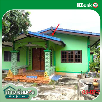 รูป บ้านเดี่ยว 174.9 ตร.วา เมืองลำพูน ลำพูน 2.3M - รูปที่ 37/39
