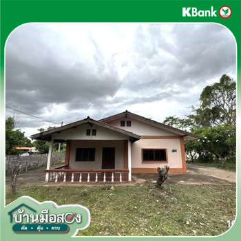 picture HOME 800 Sq.w. Khemarat Ubon Ratchathani for 3.4M - 41/43