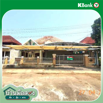 รูป บ้านเดี่ยว 72 ตร.วา มงฟอร์ตวิลล่า เมืองเชียงใหม่ เชียงใหม่ 3.2M - รูปที่ 47/49